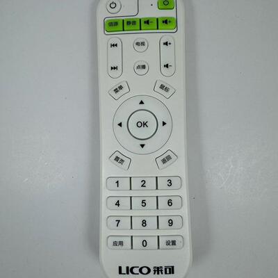 适用LICO/莱可 M1 M6 X1 X2 学习遥控器 网络电视机机顶盒遥控器