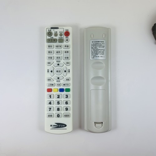 适用KINGVON 数字电视 湖北有线 武汉广电有线数字电视金网通JC-3018机顶盒遥控器 按键外形一样即可使用