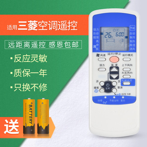 原装品质，全新保证，质保一年！