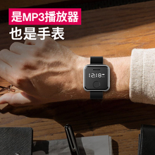 mp3小型超薄迷你mp4音乐播放器ipod手表 mp5随身听学生款 便携式