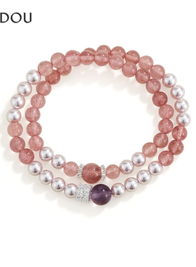 阿吉豆石英岩玉手链手串