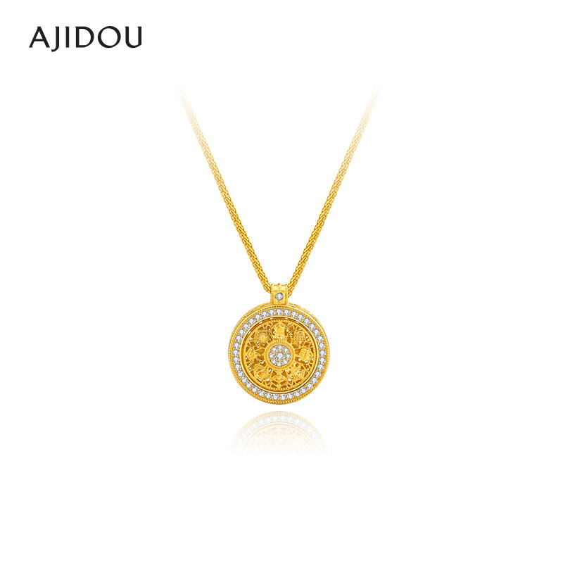 AJIDOU阿吉豆项链女款时尚潮流八芒星颈链饰品首饰轻奢星芒锁骨链 - AJIDOU旗舰店出品