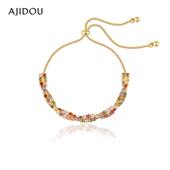 AJIDOU阿吉豆手饰女款 彩色多巴胺抽拉式 手链轻奢精致串珠礼物手环