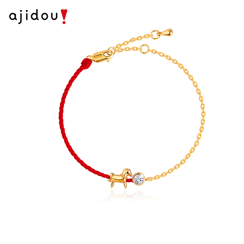 AJIDOU阿吉豆手链女款红绳小马手链玄马迎福系列马上有喜新年手饰