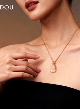 阿吉豆项链女款S925银福禄葫芦