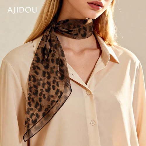 AJIDOU阿吉豆丝巾女棕色豹纹纱巾