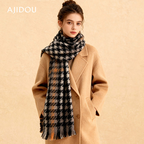 阿吉豆女款柔软丝巾围巾冬季保暖