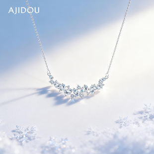 AJIDOU阿吉豆项链女款紫藤花锁骨链微笑项链轻奢配饰品小众毛衣链