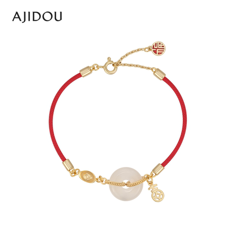 范琦宫主平替平安扣和田玉红绳