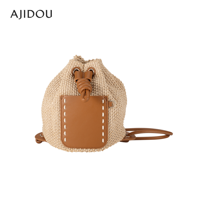 AJIDOU阿吉豆缤纷海洋系列休闲双肩包