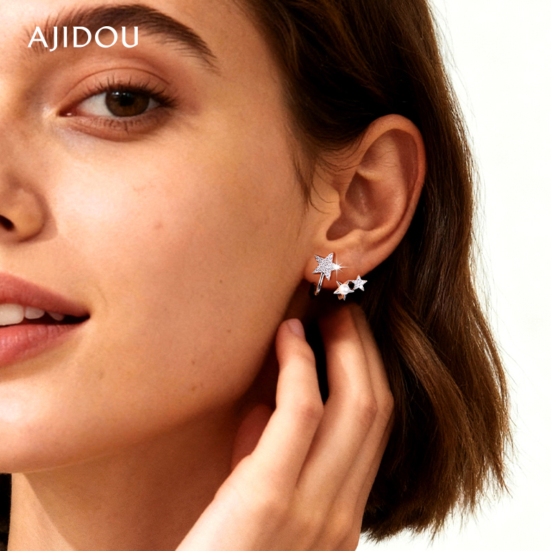 AJIDOU阿吉豆女耳饰星光璀璨耳钉