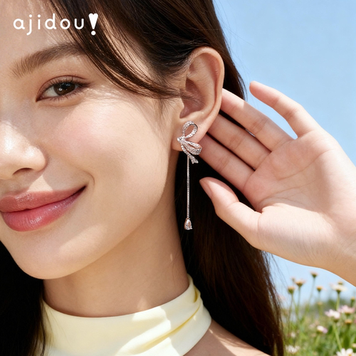 AJIDOU阿吉豆耳饰女银针耳环耳坠