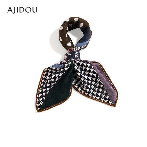 阿吉豆围巾女羊毛丝巾高级感配饰