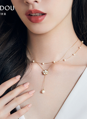 情人节礼物阿吉豆山茶花叠戴项链