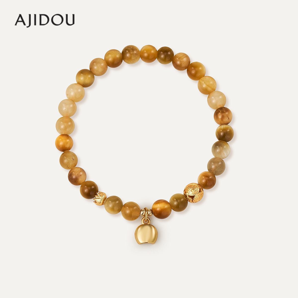 AJIDOU阿吉豆手链女款2026年虎眼石手串招财串珠送女友礼物手饰品