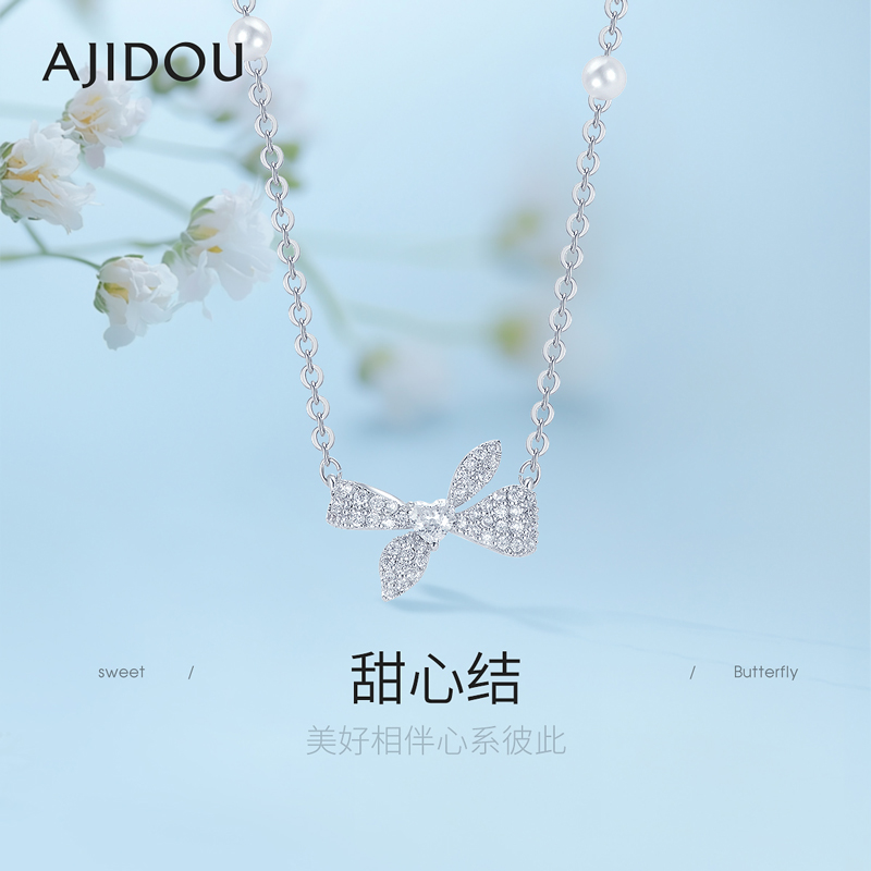 阿吉豆项链女甜美璀璨蝴蝶结颈链