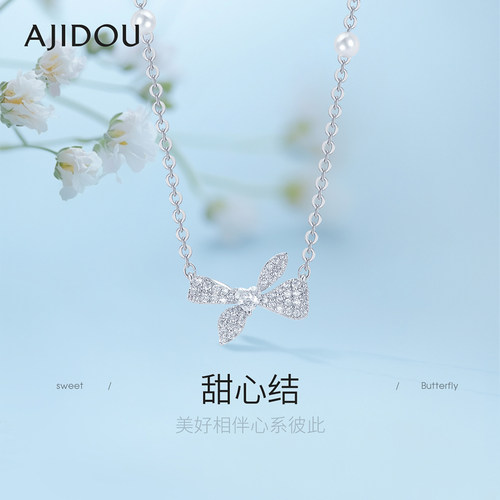 阿吉豆项链女甜美璀璨蝴蝶结颈链
