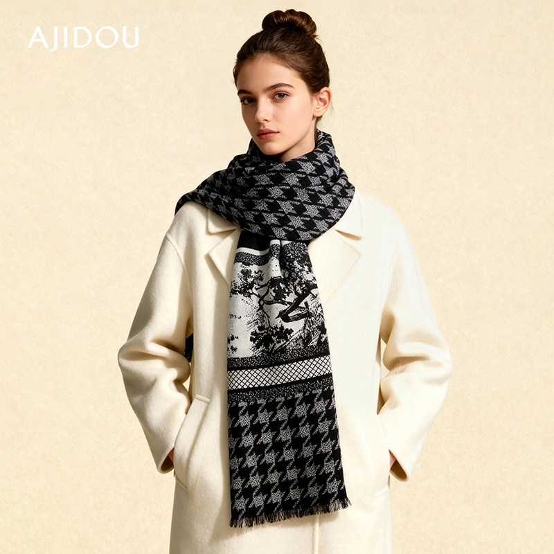 AJIDOU阿吉豆围巾100%绵羊毛保暖围脖披肩女双面用披巾新年款礼物,服饰配件/皮带/帽子/围巾,围巾/丝巾/披肩,淘宝优惠券,粉丝福利购,淘宝优惠卷
