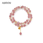 AJIDOU阿吉豆手链女款 草莓晶手串珍珠新款 粉色串珠双圈手链手饰品