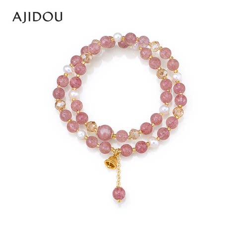 阿吉豆手饰石英岩玉珍珠手链串珠