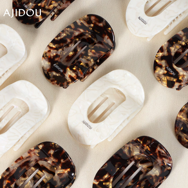 AJIDOU阿吉豆扁平抓夹醋酸板材发夹女鲍鱼抓夹后脑勺贝壳夹鲨鱼夹,饰品/流行首饰/时尚饰品新,发饰,淘宝优惠券,粉丝福利购,淘宝优惠卷