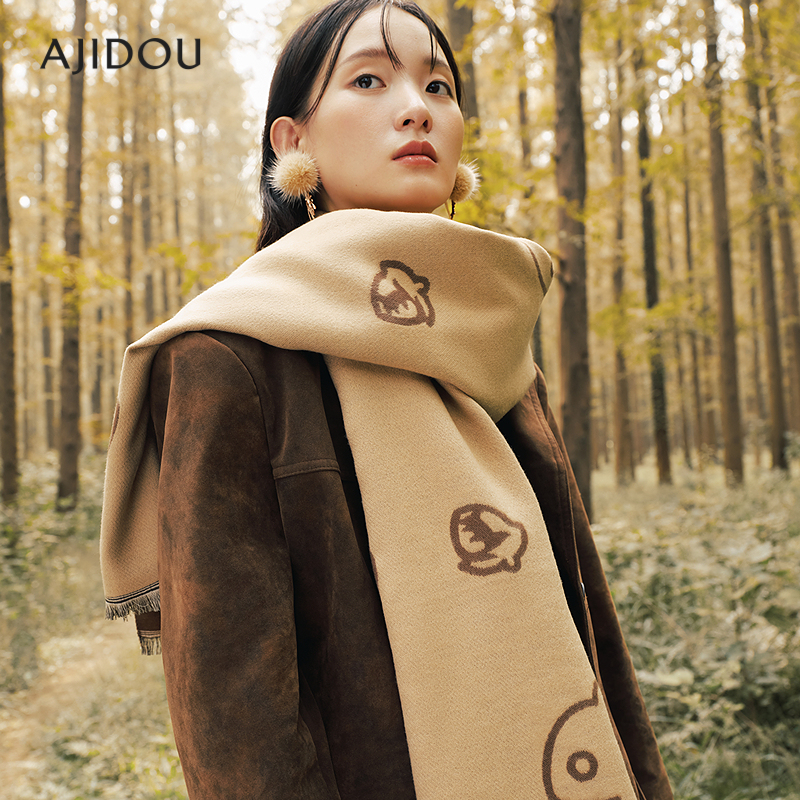 阿吉豆森林来信系列复古双色围巾