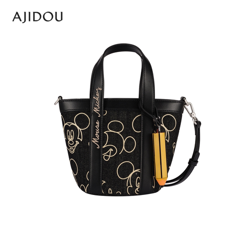 阿吉豆新款手拎小包女时尚水桶包