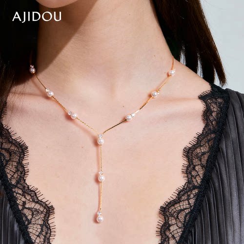 AJIDOU阿吉豆项链女款珍珠锁骨链