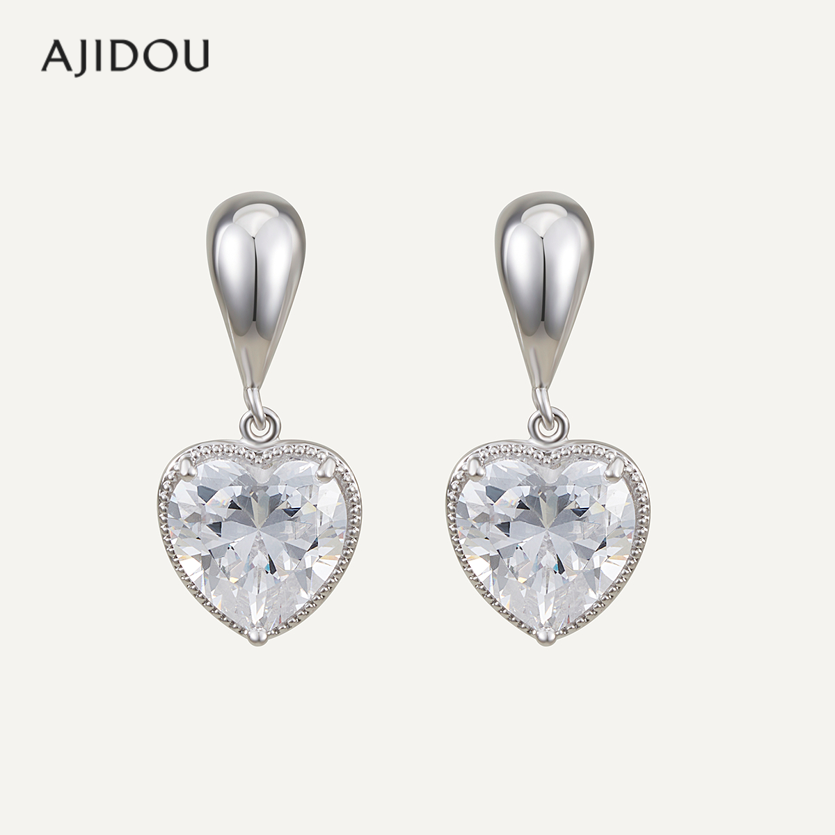 AJIDOU阿吉豆时尚闪耀爱心耳钉灵动优雅时尚耳坠高级时尚耳钉耳饰,饰品/流行首饰/时尚饰品新,耳环,淘宝优惠券,粉丝福利购,淘宝优惠卷