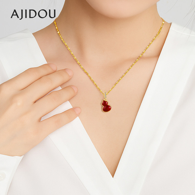 AJIDOU阿吉豆项链女款葫芦吊坠福禄贝壳双面项链新中式首饰锁骨链