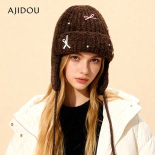 AJIDOU阿吉豆帽子女棕色蝴蝶结毛线帽秋冬流苏针织护耳保暖雷锋帽