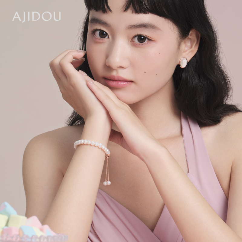 AJIDOU阿吉豆珍珠手链