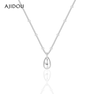 AJIDOU阿吉豆项链女S925银商场同款 闪耀锁骨链气质轻奢短精链 时尚