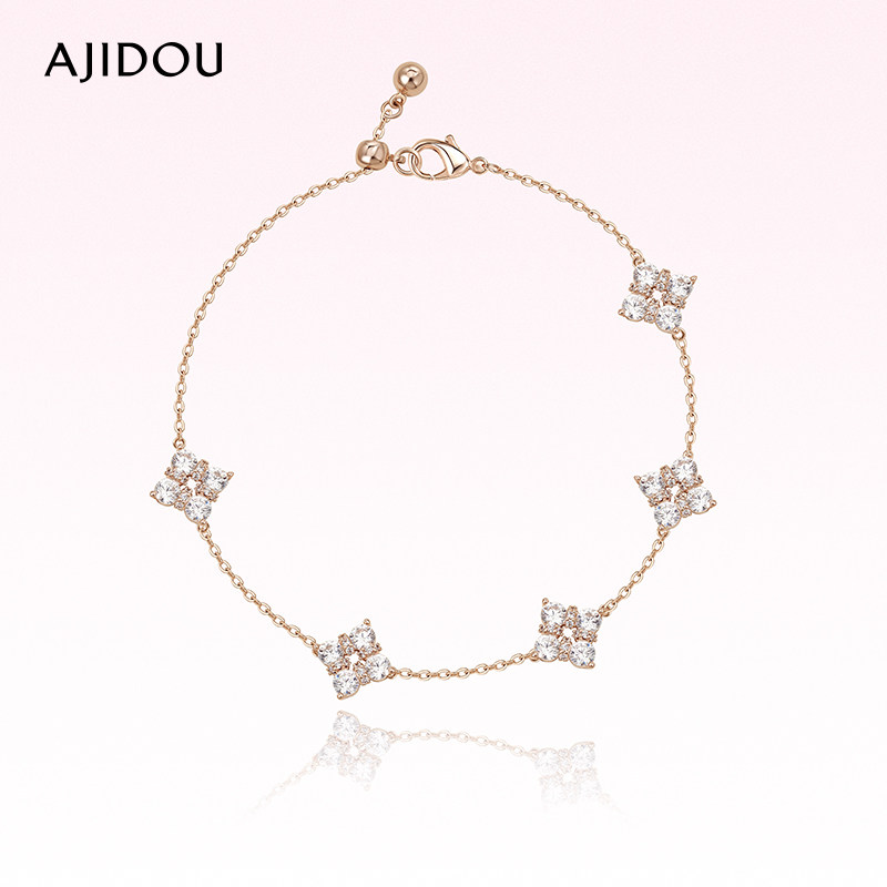 AJIDOU阿吉豆手链女款四叶草手串精致小众手饰高级感玫瑰金饰品