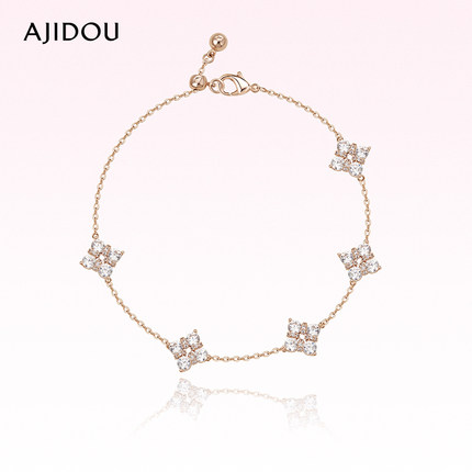 AJIDOU阿吉豆官方手链女款四叶草手串精致小众手饰高级玫瑰金饰品