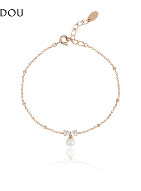 阿吉豆手链女s925银闪耀手饰手环