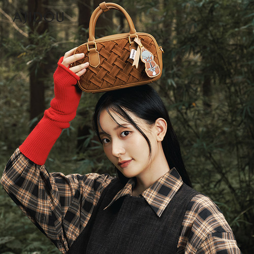 AJIDOU阿吉豆奇奇蒂蒂的果果蔬蔬系列手提包女款休闲时尚包袋