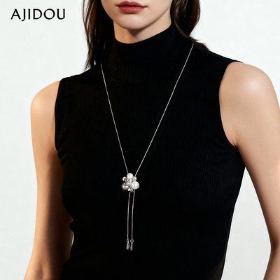 AJIDOU阿吉豆项链女款银色锁骨链