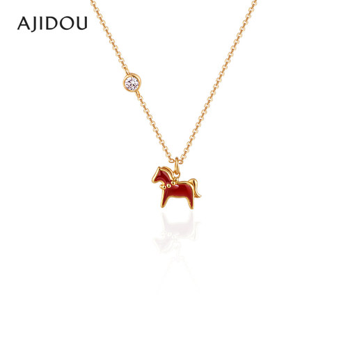 阿吉豆女S925银红色小马国风项链