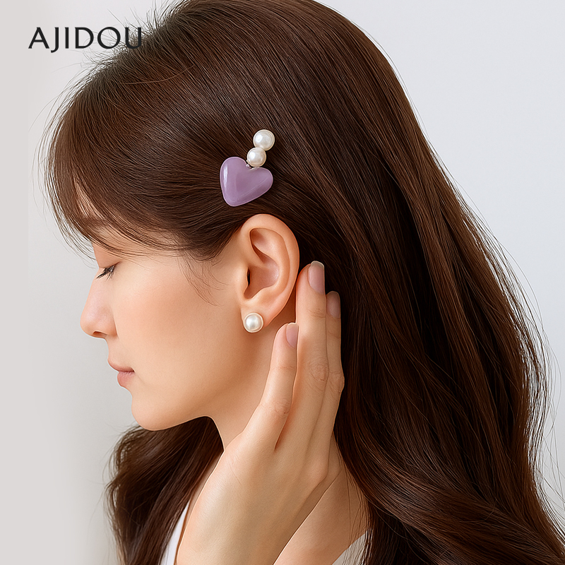 AJIDOU阿吉豆发夹女款珍珠树脂鸭嘴夹爱心边夹立体前额发卡碎发夹