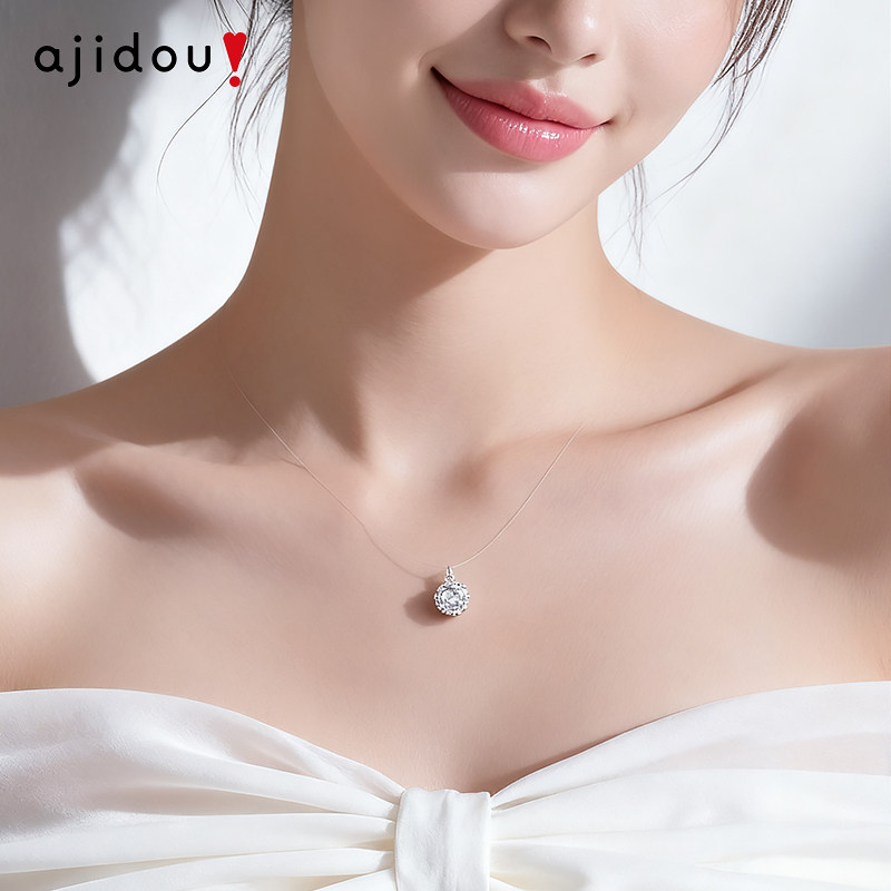 AJIDOU阿吉豆项链女款人鱼之泪吊坠隐形鱼线颈链轻奢配饰品锁骨链
