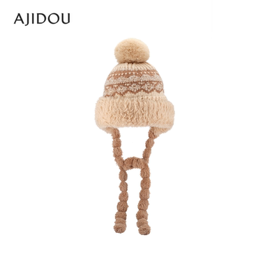 AJIDOU阿吉豆帽子女款针织毛线帽