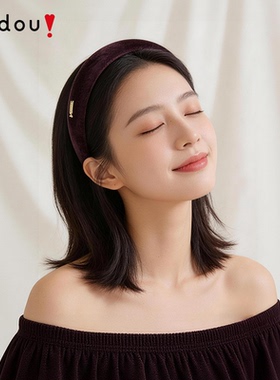 赵露思同款发箍AJIDOU阿吉豆紫色赫本风发箍女高级感洋气轻奢头箍