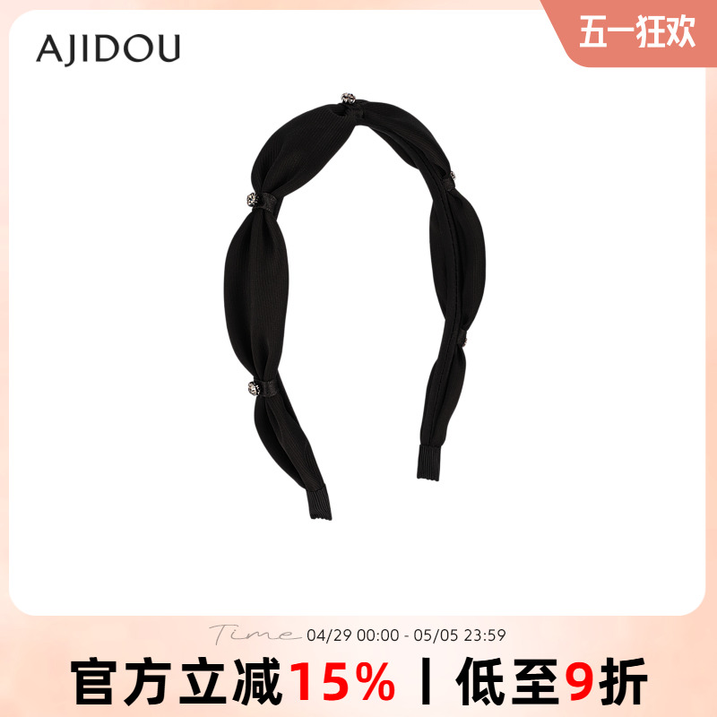 AJIDOUŮʱСˮɫᷢרͬͷʵ210.51Ԫ,ۺ70.17/
