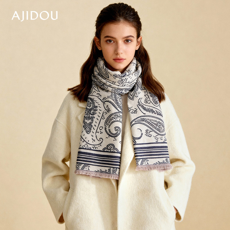 AJIDOU阿吉豆围巾秋冬新款黑色印花围巾女款加厚围脖圣诞节礼物,服饰配件/皮带/帽子/围巾,围巾/丝巾/披肩,淘宝优惠券,粉丝福利购,淘宝优惠卷