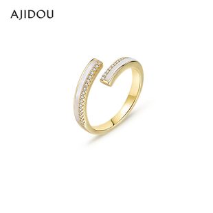 AJIDOU阿吉豆戒指女款金色贝母简约高级感气质开口戒尾戒饰品指环