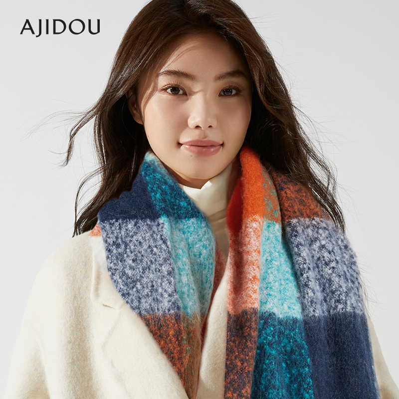 AJIDOU阿吉豆时尚简约拼