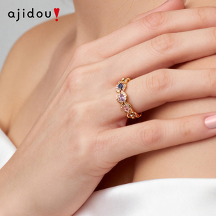 AJIDOU阿吉豆戒指女款玫金色锆石多巴胺设计感复古宫廷风指环尾戒