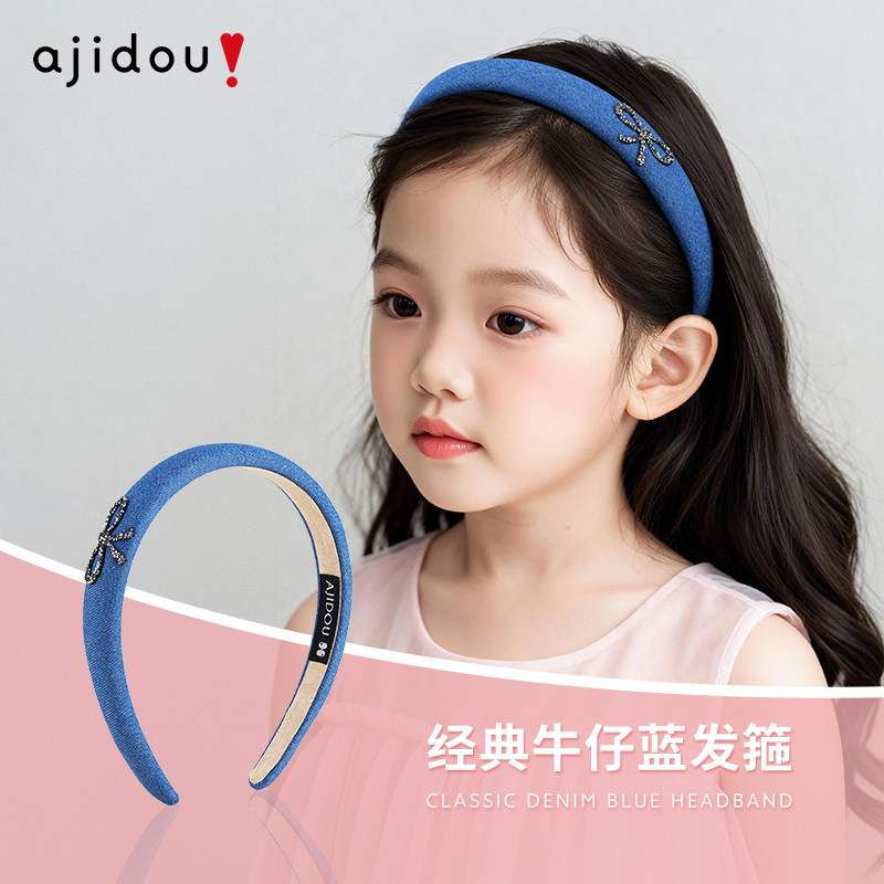 阿吉豆儿童牛仔发箍女发饰蝴蝶结闪耀细头箍高级感发箍儿童头饰