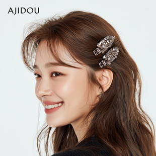 AJIDOU阿吉豆发夹女款时尚闪耀仿水晶鸭嘴夹前额碎发夹刘海夹发饰
